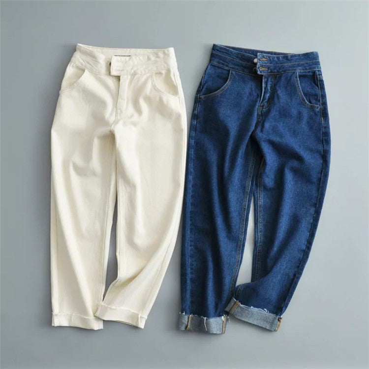 High-Waisted Harem Denim Trousers – Street Style Curled Hem Pants